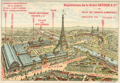 Exposition Universelle, Paris by French School